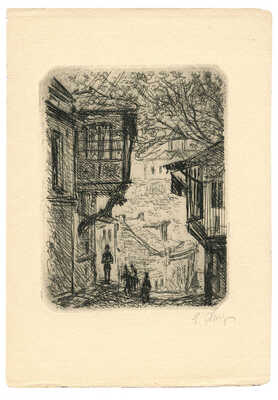 Хигер Ефим Яковлевич. Городской пейзаж 